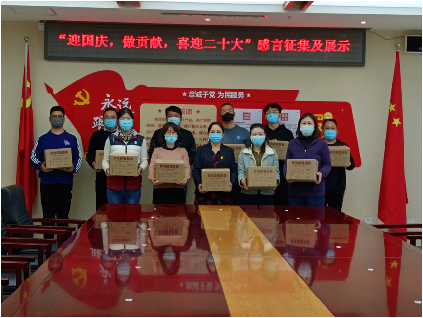 集团开展“迎国庆，做贡献，喜迎二十大”感言征集及展示活动