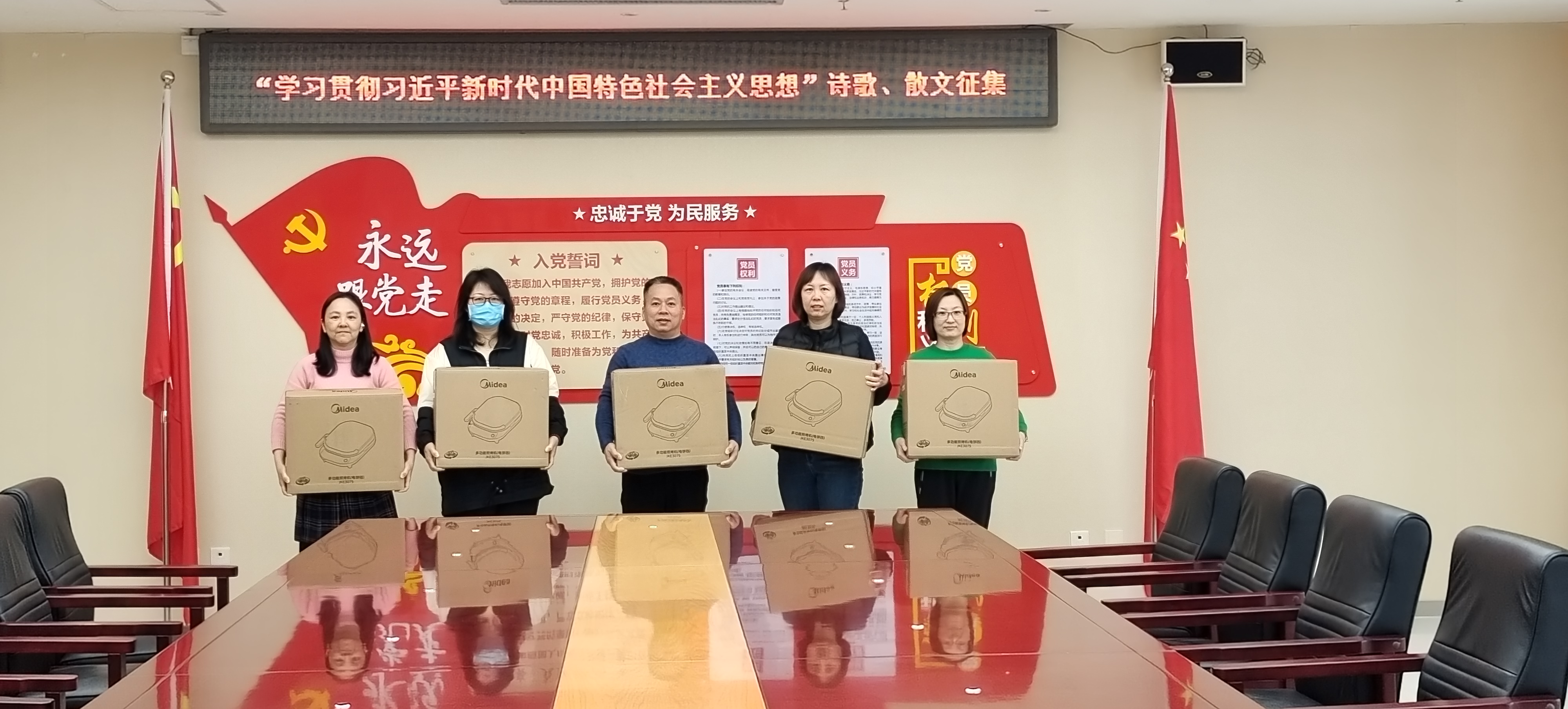 机关支部开展“学习贯彻习近平新时代中国特色社会主义思想”诗歌、散文征集活动