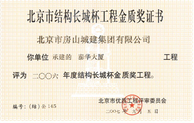 图片54.png