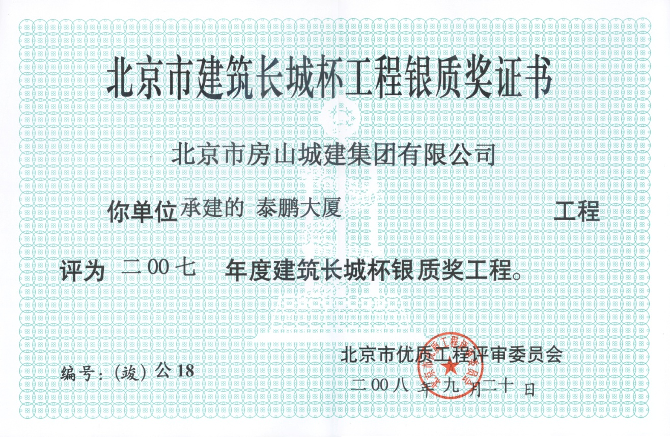 图片55.png