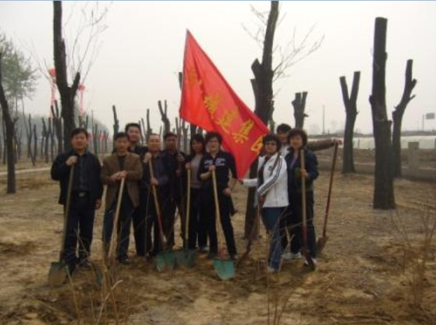 图片81.png