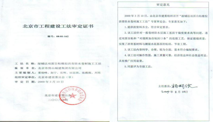 图片82.png
