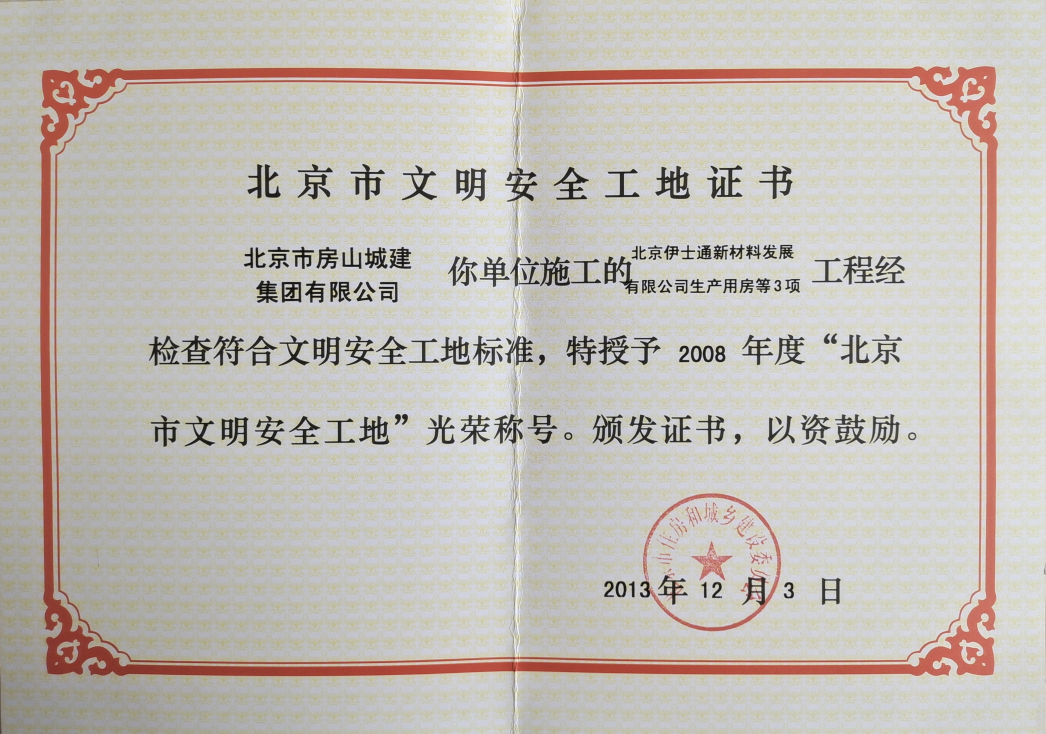 图片33.png