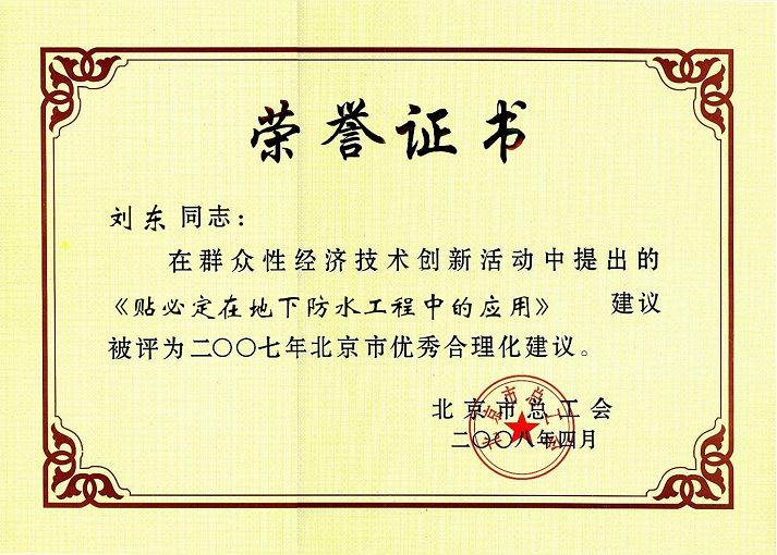 图片119.png
