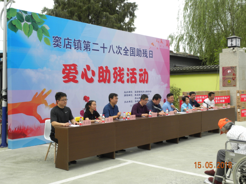 图片124.png