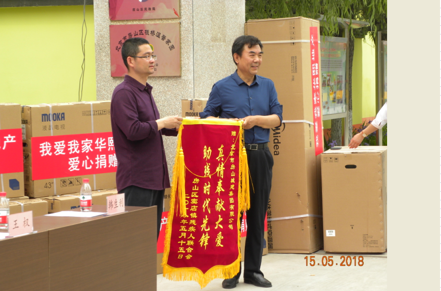 图片125.png